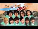 [Sub Español] Happy Together   Hyun Joong y Young Saeng 6/7 parte