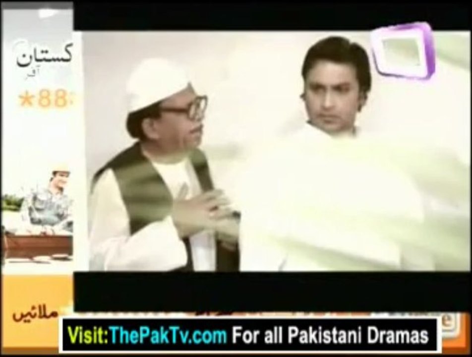 Bas Way Raba Episode 1