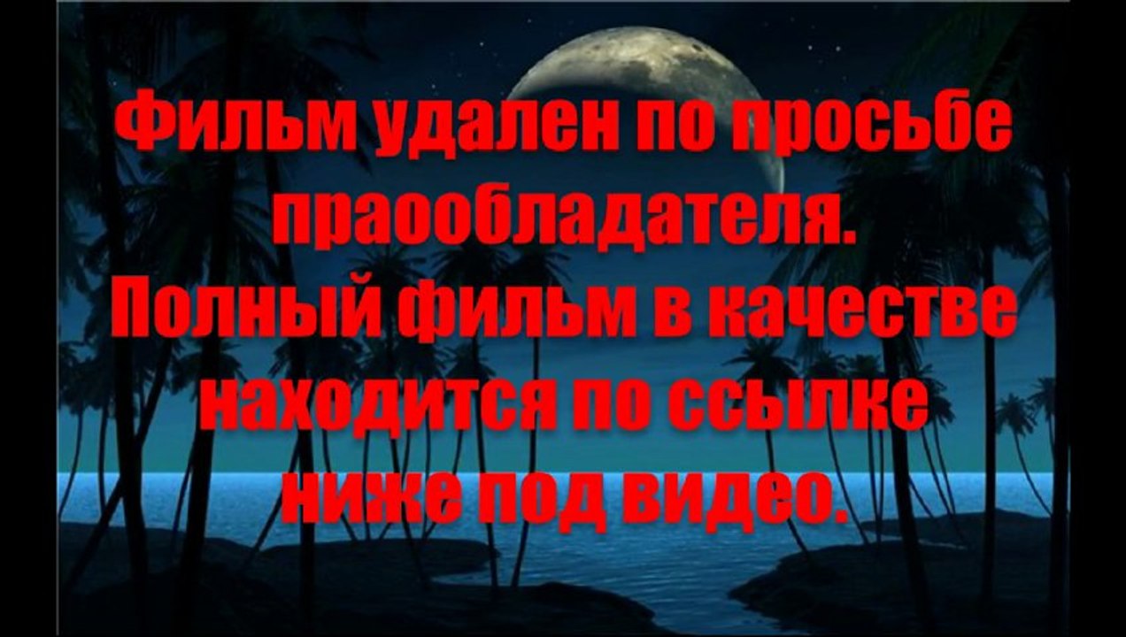 Супер-хит! Форсаж 6 смотреть онлайн в хорошем качестве тут flexinertson1984