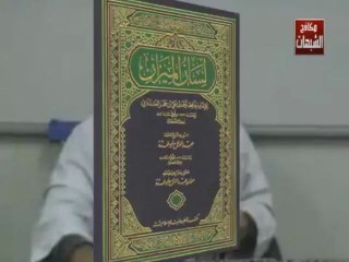 الرد على مقطع خالد بن الوليد طبخ رأس مالك ابن نويره وفعل بزوجته