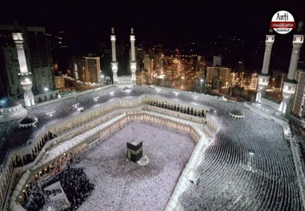 تحريف ونقصان القرآن بالدليل والبرهان إفحام تام جـ2