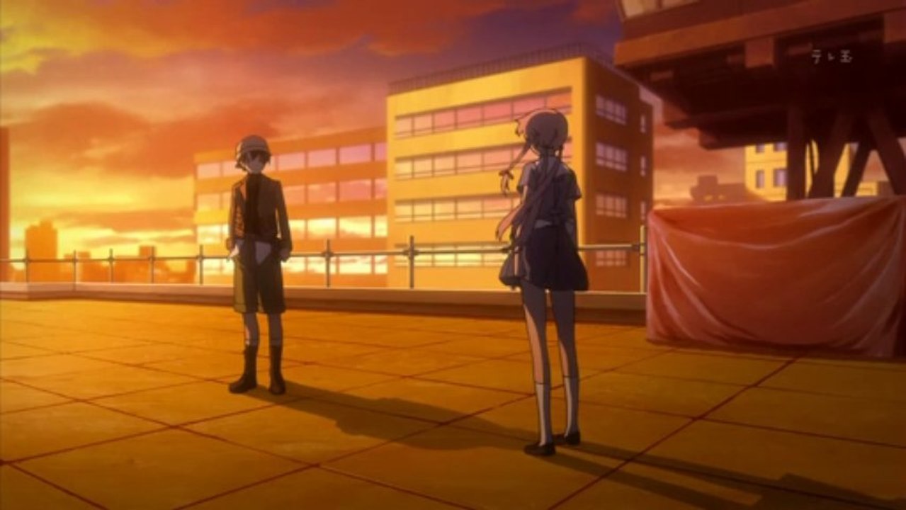 Mirai Nikki Deutsch Folge 1