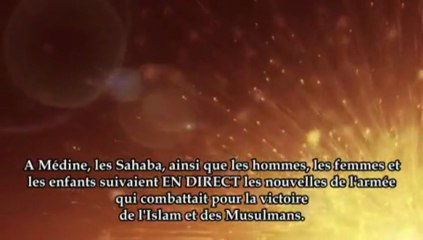 Comment naquit la légende de Khalid Ibn Walid (ra)