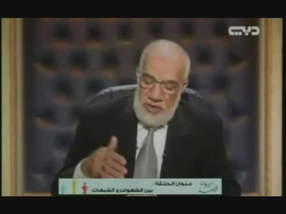الوسواس