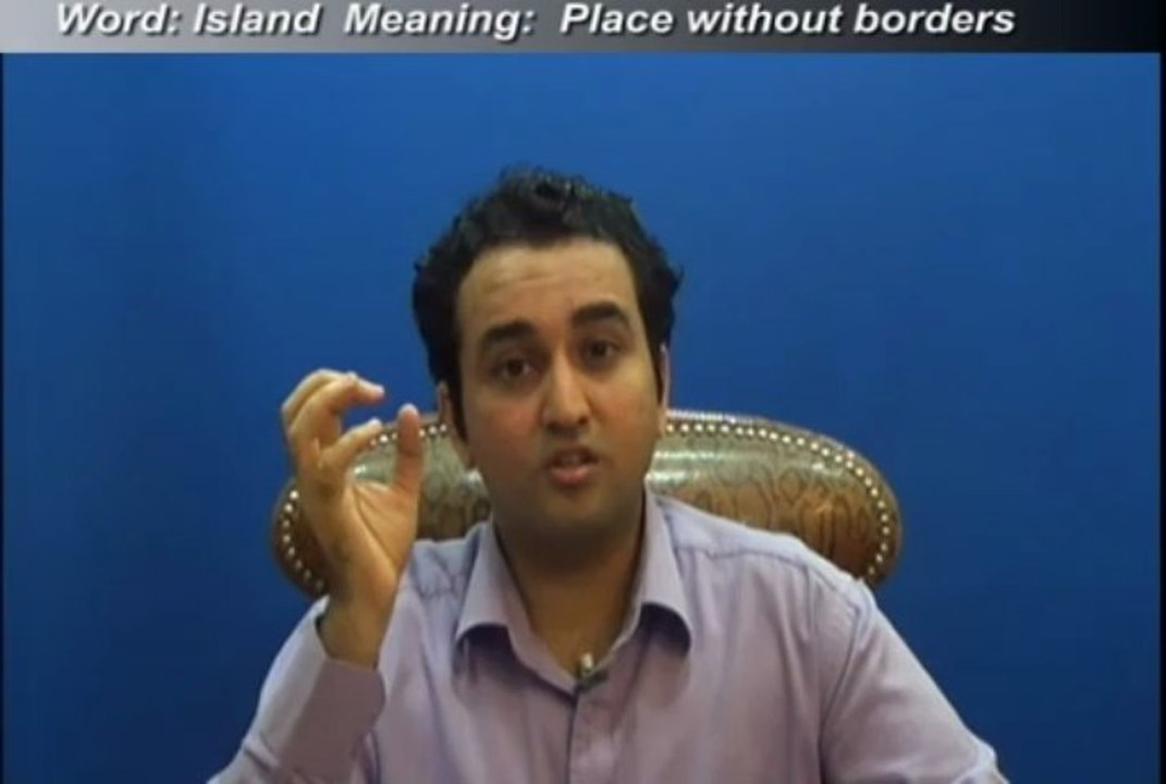 Island