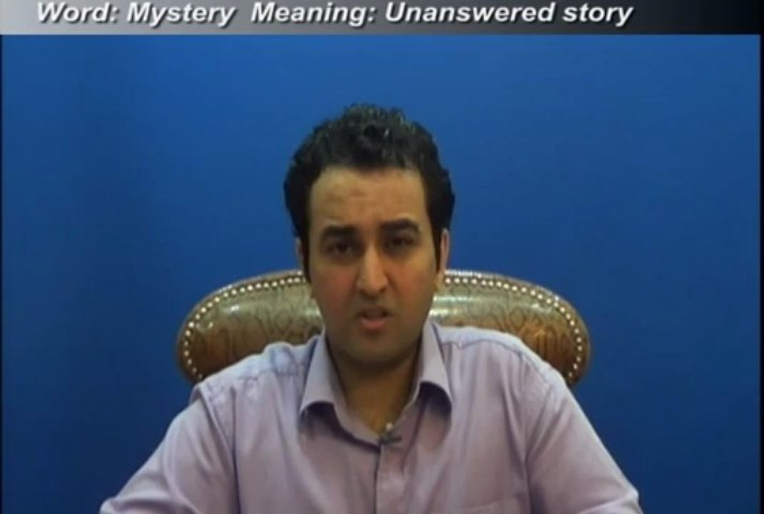 Mystery