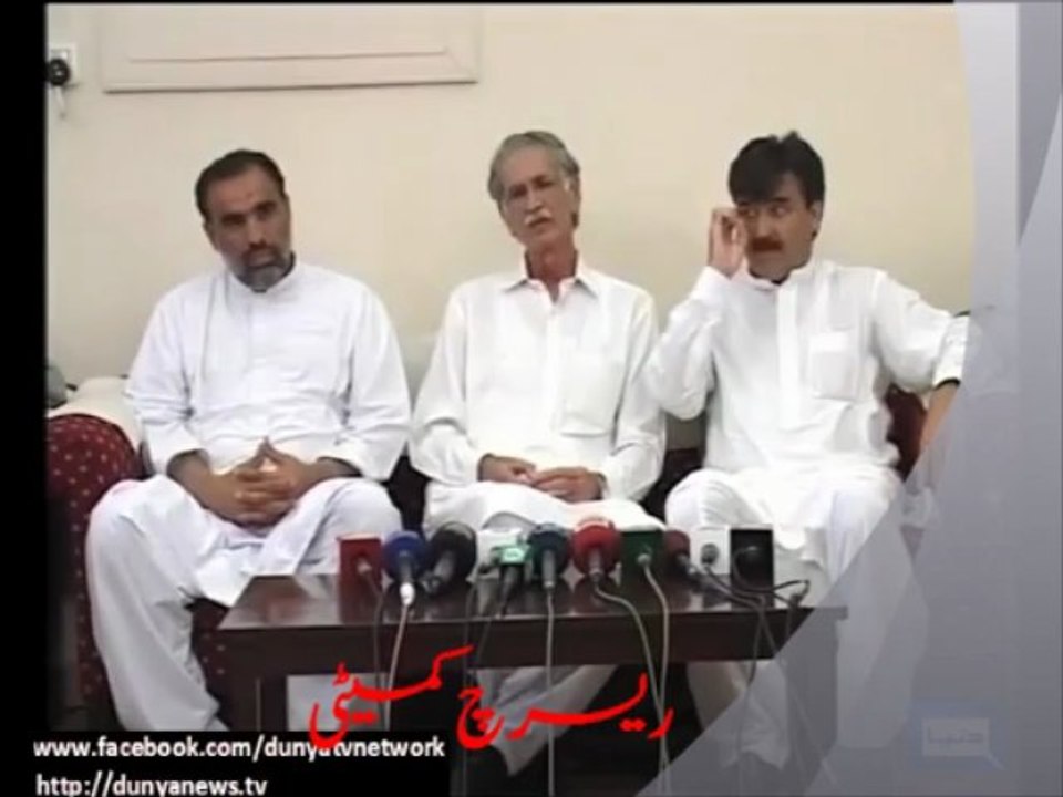 پرویز خٹک کا طالبان دوستی