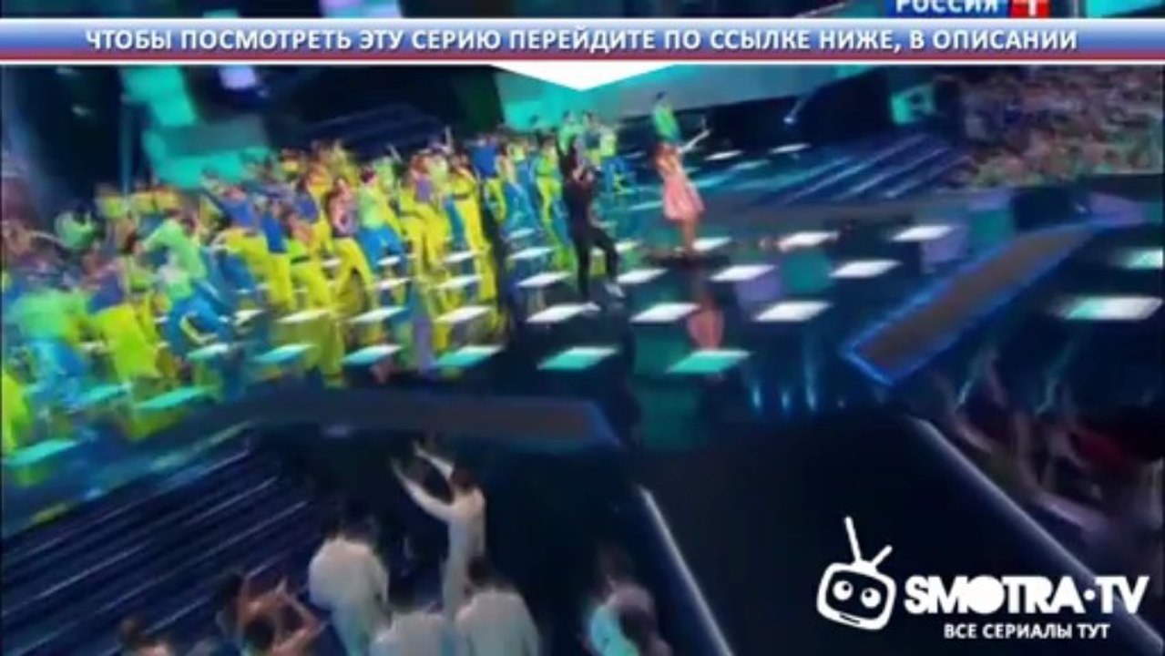 Ковбои  18 серия
