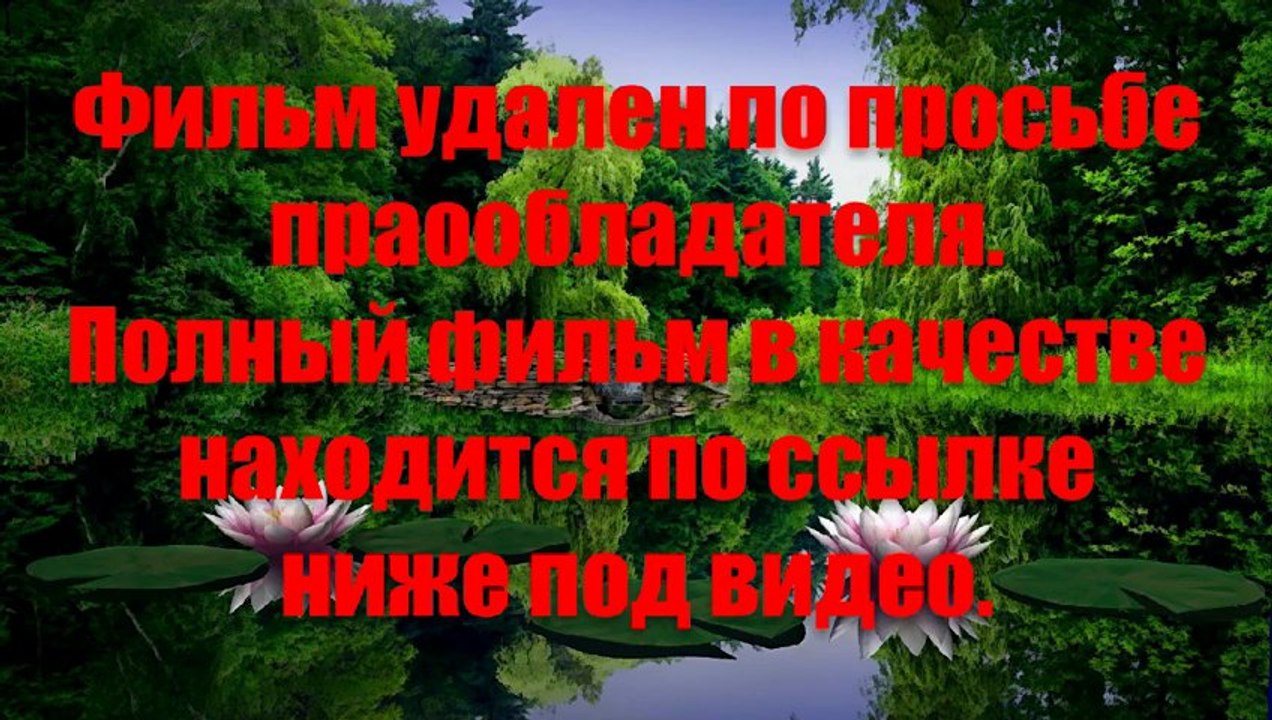 хит Никто не выжил смотреть онлайн в нормальном качестве тут reskaiworgo1981