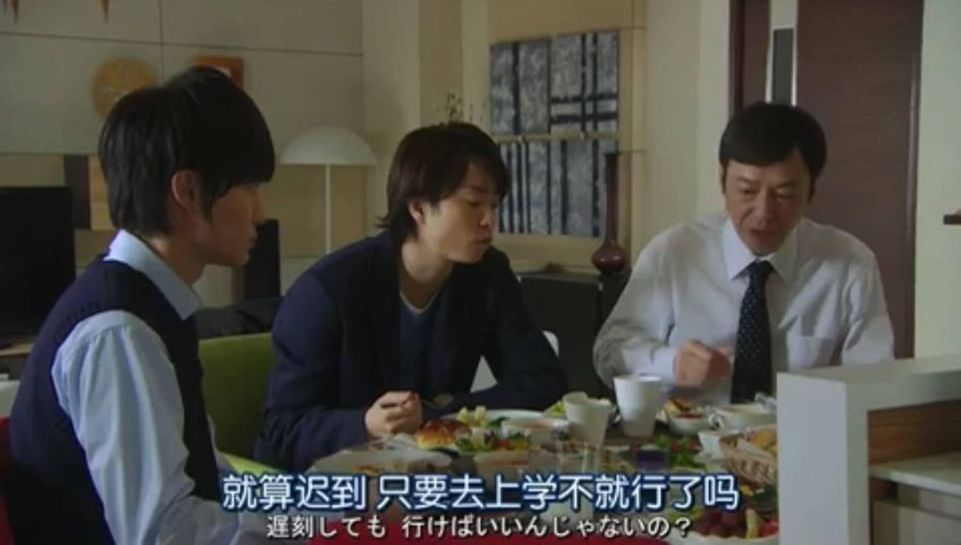 Kazoku Game 1 2 動画 Dailymotion