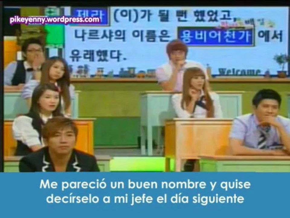[ESPAÑOL]  SGB S2 E8 (Brown Eyed Girls)