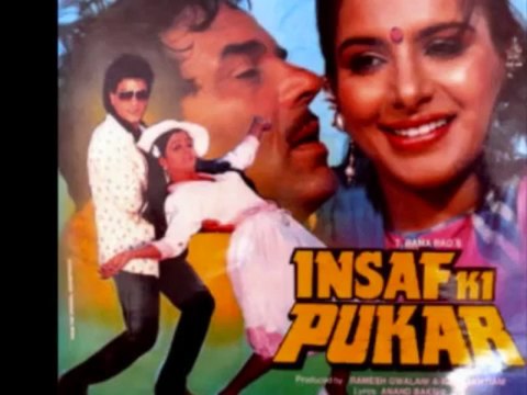Pyar Ka Shola Bhadka - Insaf Ki Pukar (1987) Full Song HD