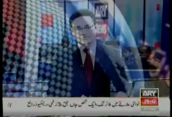 Headlines-1000-Sunday-June-09-2013