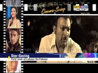First look of 'Lakeer Ka Fakeer'