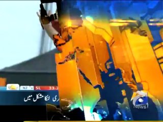 Geo Headlines-09 Jun 2013-1600