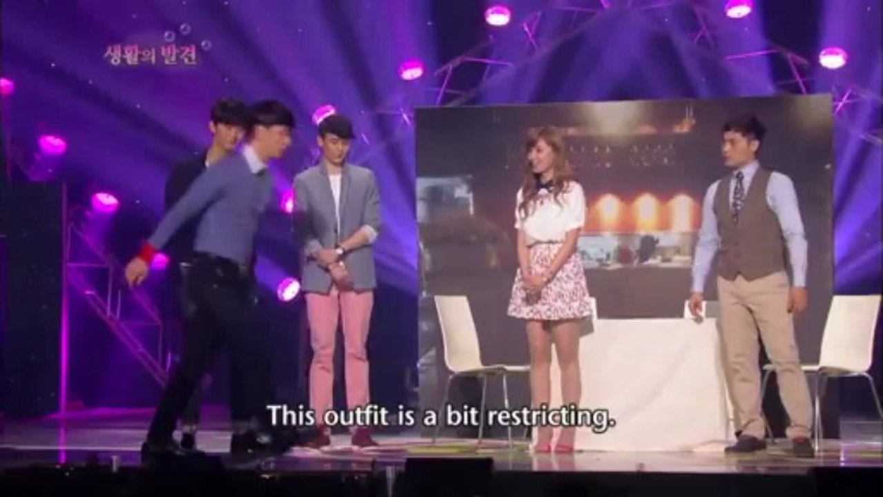 Gag Concert2pm