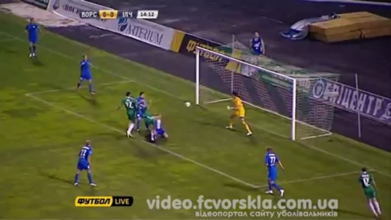 30.09.2012: "Ворскла" -"Ильичевец" - 1:0 (Иван Кривошеенко)