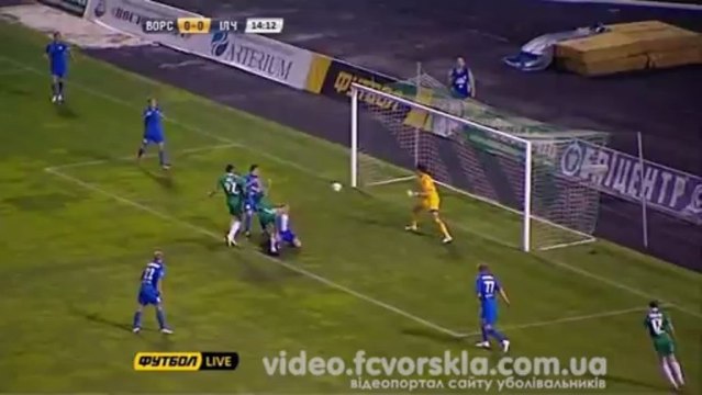 30.09.2012: Ворскла - Ильичевец - 1:0 (Иван Кривошеенко)