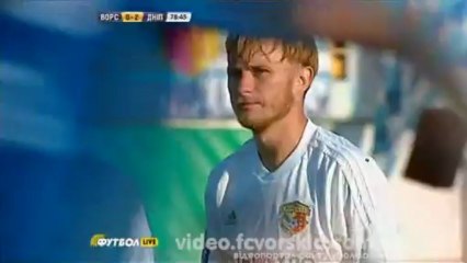 02.09.2012: "Ворскла" - "Днепр" - 1:2 (Евгений Селин)