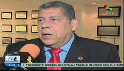 Ciudad Bolívar como candidata a sede Panamericana 2019