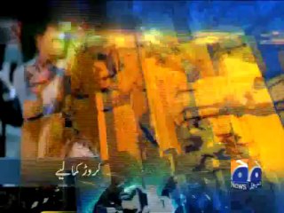 Geo Headlines-09 Jun 2013-2000