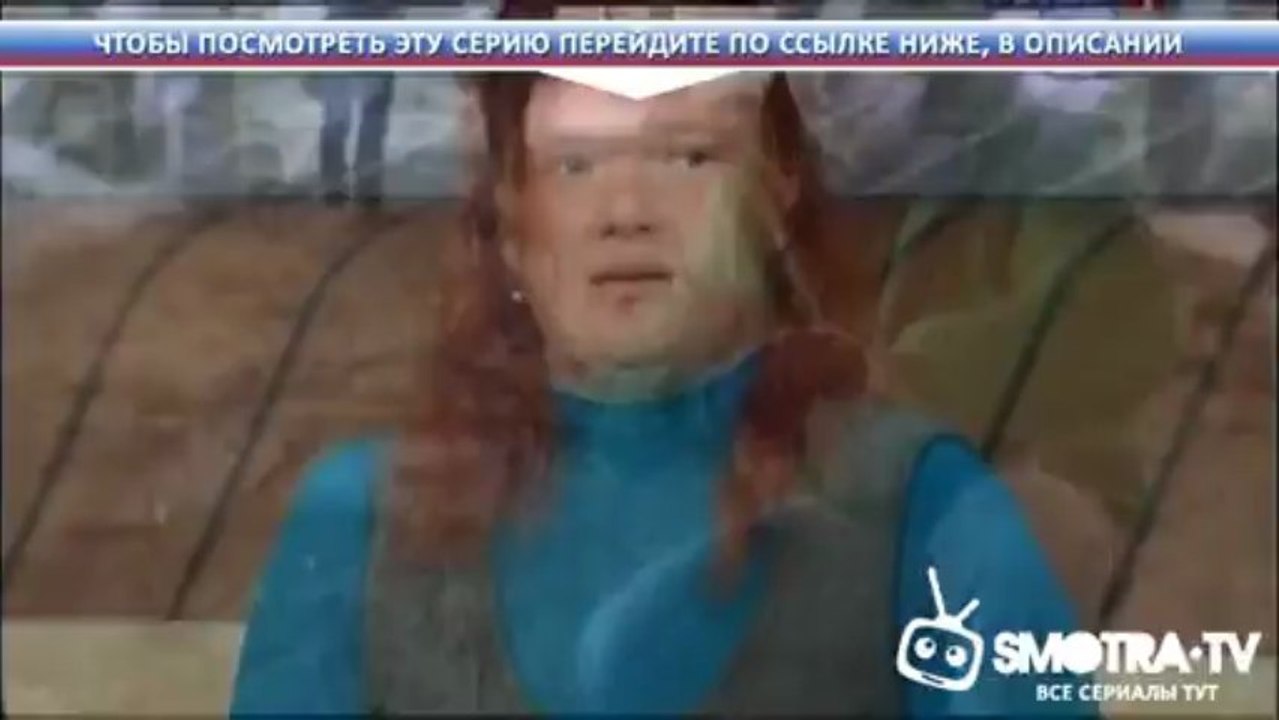 Секретные территории  Звезды космического рока от 10.06.2013