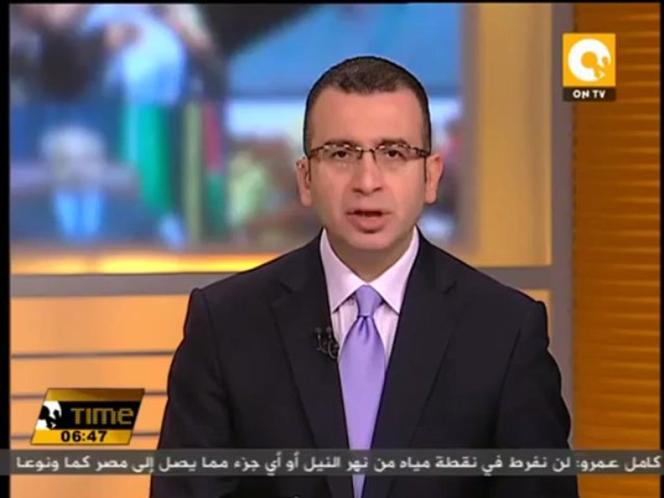 صندوق النقد يتوقع تراجع معدل النمو وارتفاع التضخم لمصر