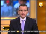قاضي محاكمة مبارك: حظر رفع اللافتات أو الإخلال بنظام الجلسات