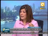 صباح ON: رؤية تحليلية للمشهد السياسي .. اللواء فؤاد علام