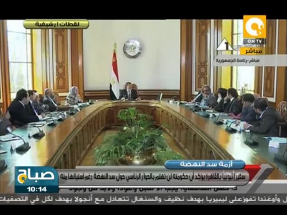 صباح ON: السفير الإثيوبي يؤكد عدم إهتمام إثيوبيا بالحوار الوطني حول سد النهضة