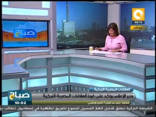 صباح ON - ياسر عبد العزيز: لا تستفيدوا من التجربة التركية في تنظيم الإعلام