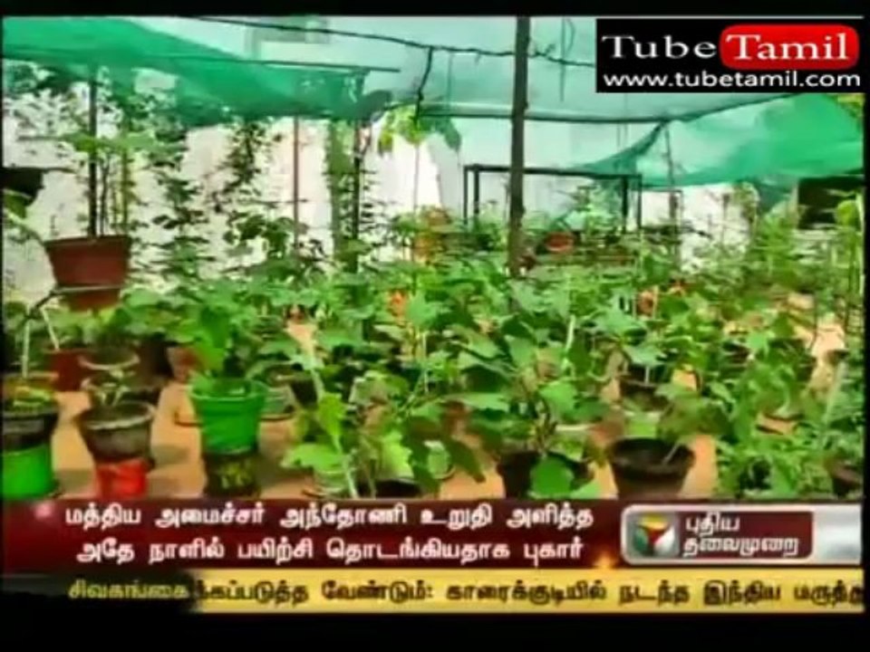 kalam_(new)