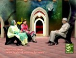 Khazeena Ilm 09-06-2013 on such tv
