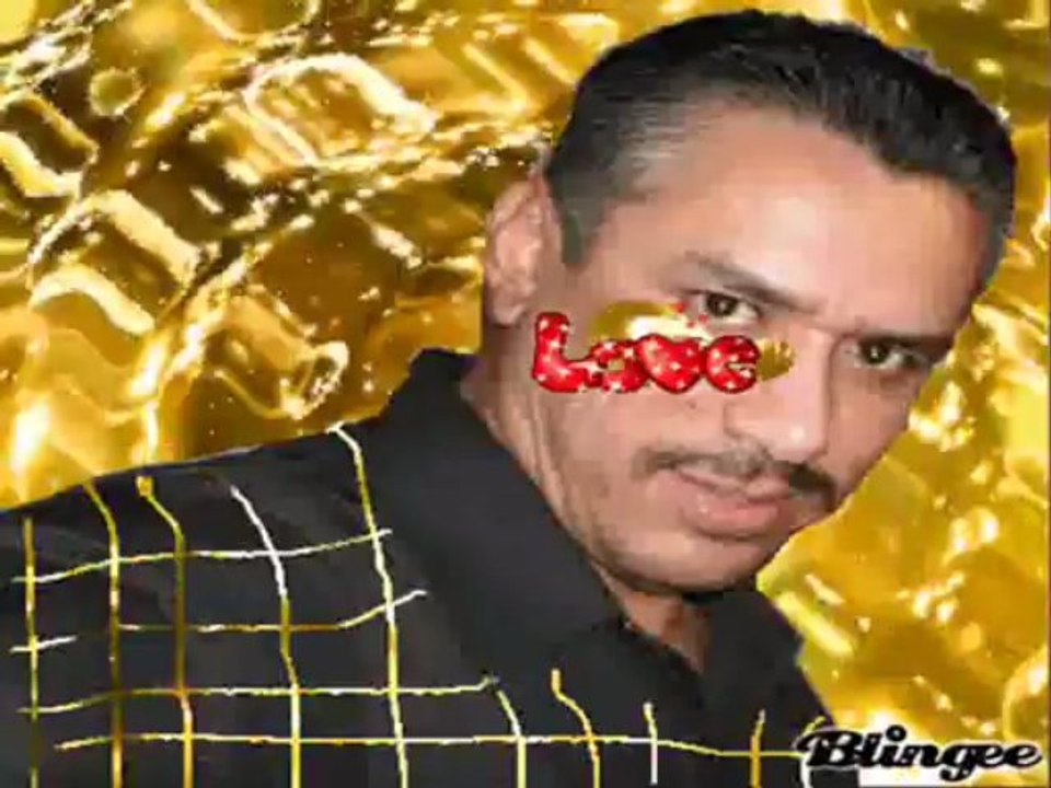 El rey