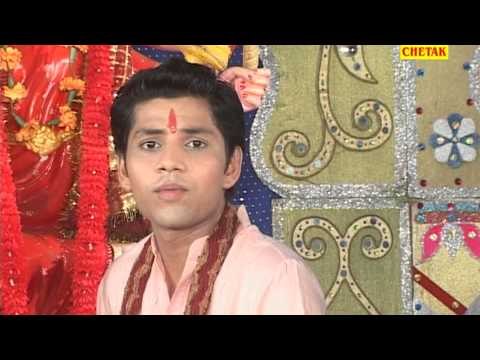 Tharea Dar Pea Aaya Chal Joganiya Schi Tu Hi Tu Raju Punjabi Haryanvi Mata Chetak Cassettes