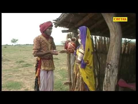 Thando Pani Pila De Majuri Thari Kutiya Mein Srawan Kumar Jain Rajsthani Lok Geet Chetak Cassettes