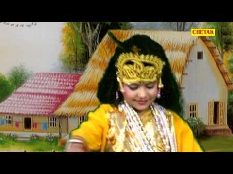 Sun Barsane Wali Meri Jaan Hain Radha Raju Punjabi,Pawan Sharma Haryanvi Krishna Chetak Cassettes