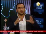 السادة المحترمون: يوسف الحسيني يكشف معلومات جديدة عن مقابلة عمرو موسى وخيرت الشاطر