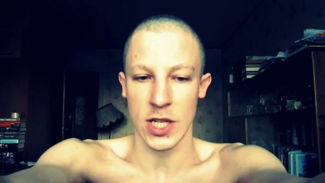 Полное затмение