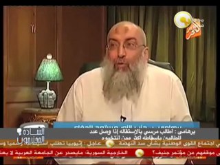 السادة المحترمون: الأربعاء 05 يونيو 2013