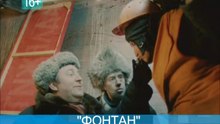 ЛФТ_с 10 по 14_06_WM_ARCHIVE_PAL