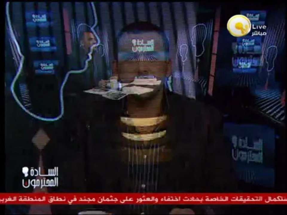 خبر مضروب: مرسي يقيل جميع أعضاء الفريق الرئاسي