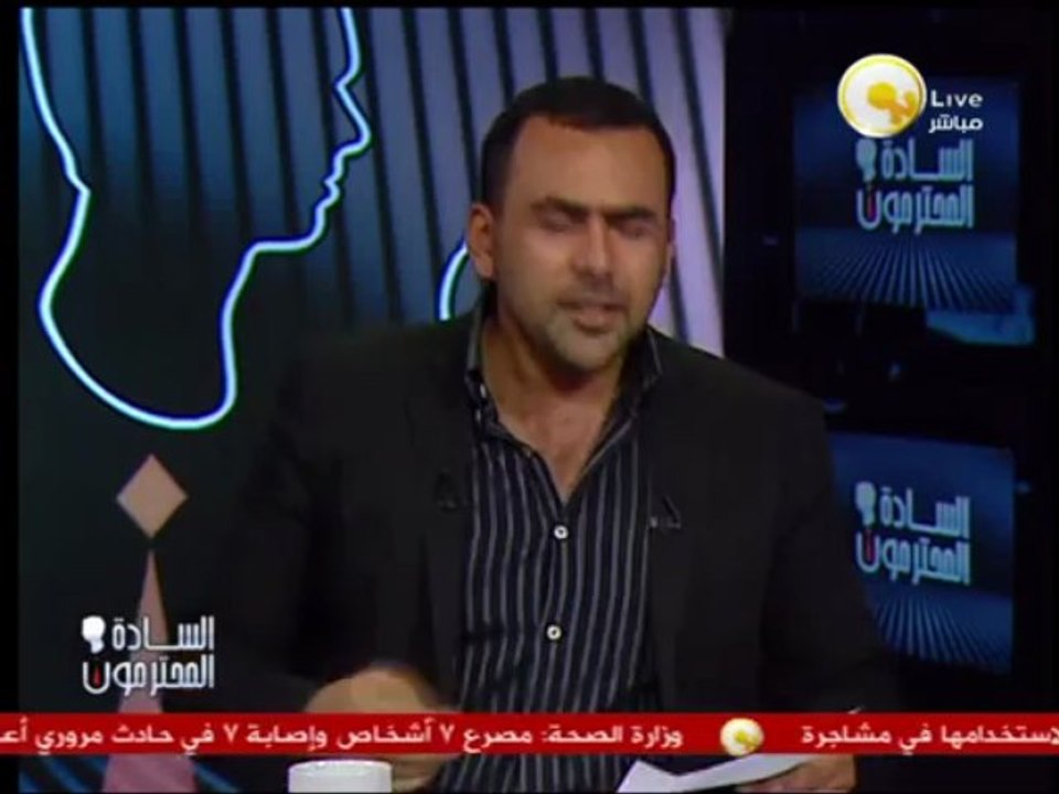 السادة المحترمون - محامي دومة: النائب العام يحاول حبس دومة لأطول فترة ممكنة انتقاماً منه