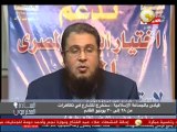 السادة المحترمون: الجماعات الإسلامية تعلن النزول للشارع 30 يونيو .. يا عم إبعد شوية !