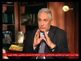 من جديد: دور المحكمة الدستورية في اللعبة السياسية - سامح عاشور