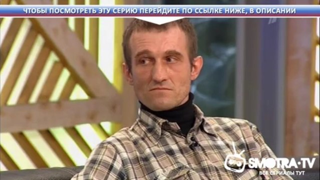 Смак Михаил Леонтьев от 10.06.2013