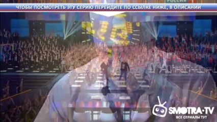 Смак  Михаил Леонтьев от 13.06.2013