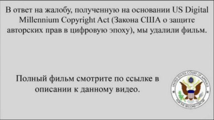 фильм Метро смотреть онлайн в хорошем качестве HD 720 ratinonli1978
