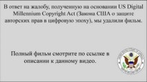 Кинохит! Никто не выжил смотреть онлайн бесплатно в хорошем качестве bimzanodi1988