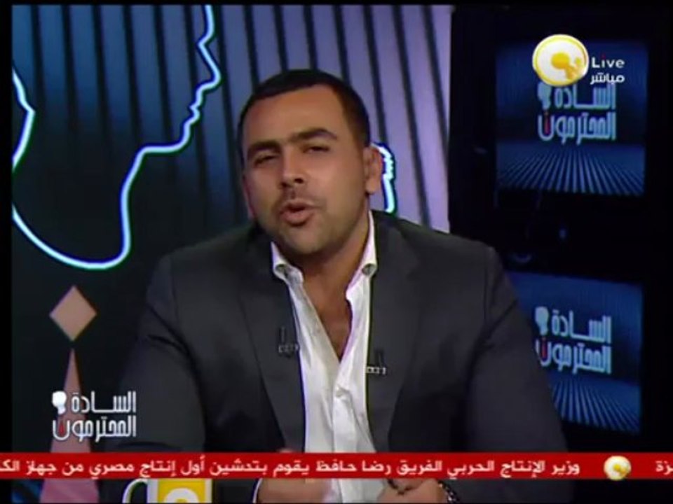 السادة المحترمون: عصام العريان يحلق فضائياً بفكره العالمي ويتحدث عن الثورة السورية